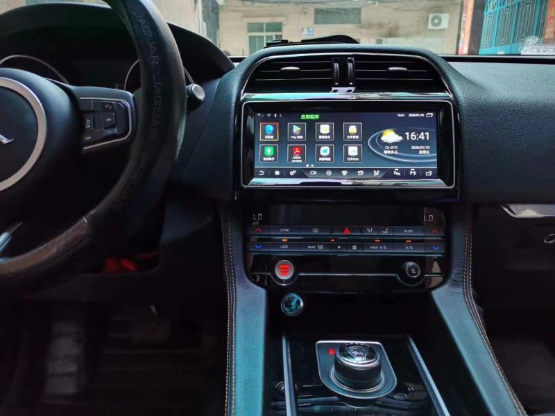 Jaguar XE 2015-2019 navigatie carkit android 10 carplay usb