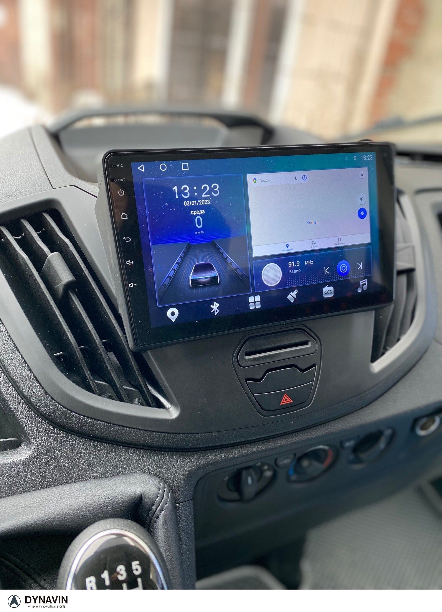 Ford transit custom 2016-2018 Navigatie carkit usb draadloos carplay android 13